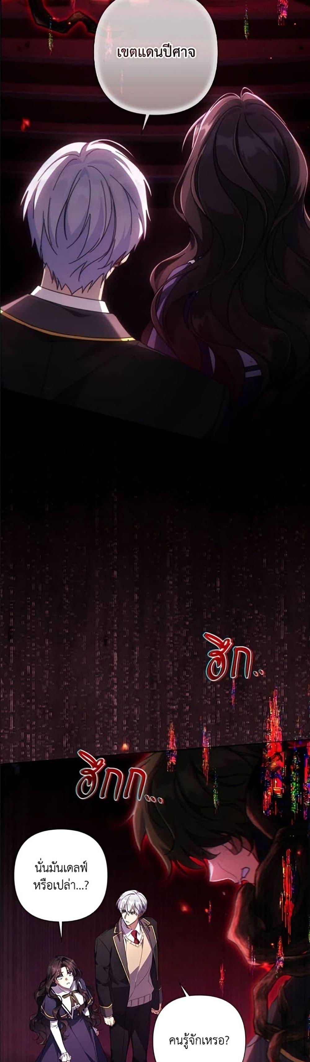 Manga-lc-com อ่านมังงะ อ่านการ์ตูน ออนไลน์ ฟรี Villainess Streamer ตอนที่ 1 2 3 4 5 6 7 8 9 10 11 12 13 14 ฟรี ไม่มีโฆษณา Manga-lc - อ่าน มังงะ อ่าน การ์ตูน ออนไลน์ อ่านมังงะ ฟรี