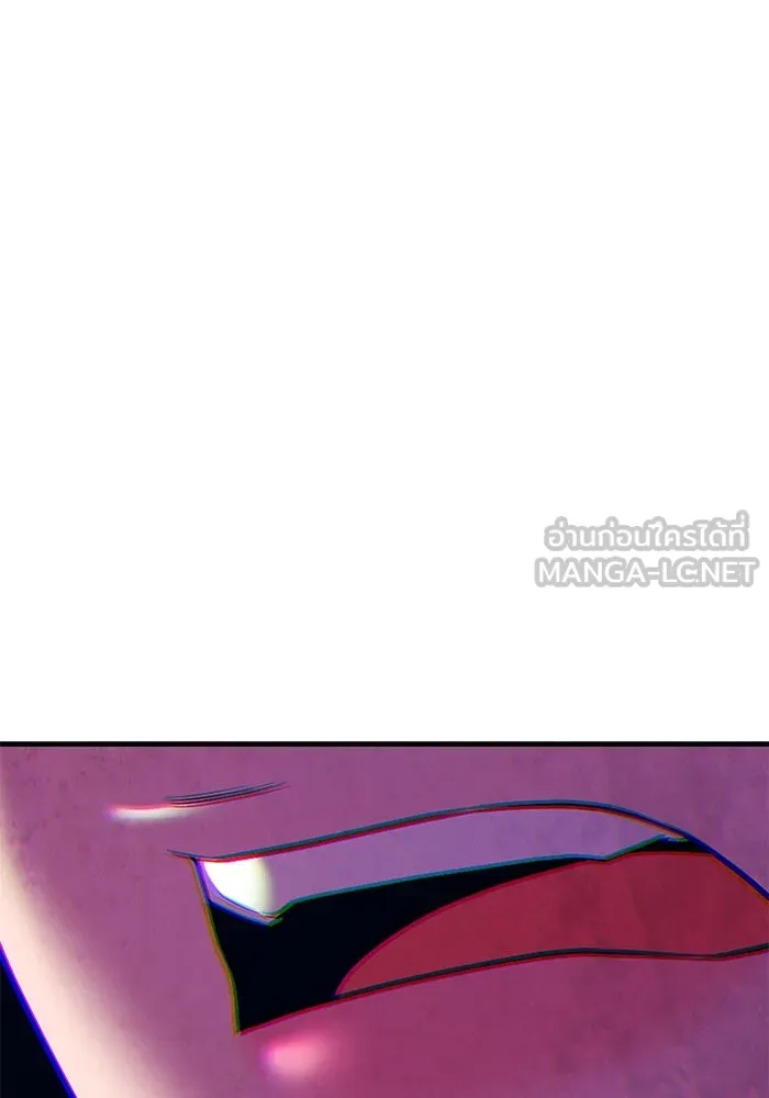 +99 ท่อนไม้พร้อมบวก ตอนที่ 3 เจ้าเด็กหมาป่า (1) รูปที่ 261