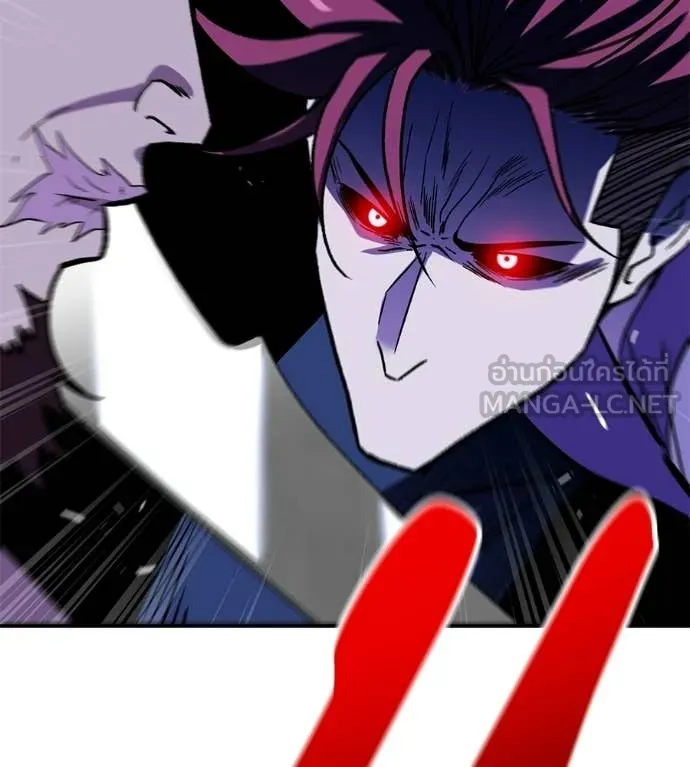 เรียกฉันว่าพระเจ้า ตอนที่ 82 รูปที่ 121