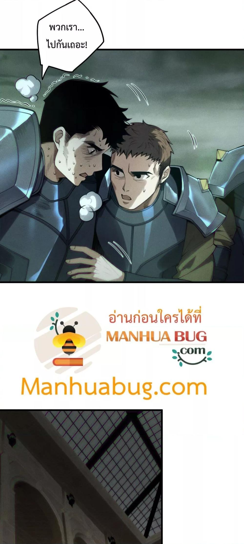 Manga-lc-com อ่านมังงะ อ่านการ์ตูน ออนไลน์ ฟรี NecromancerKin ตอนที่ 1 2 3 4 5 6 7 8 9 10 11 12 13 14 ฟรี ไม่มีโฆษณา Manga-lc - อ่าน มังงะ อ่าน การ์ตูน ออนไลน์ อ่านมังงะ ฟรี