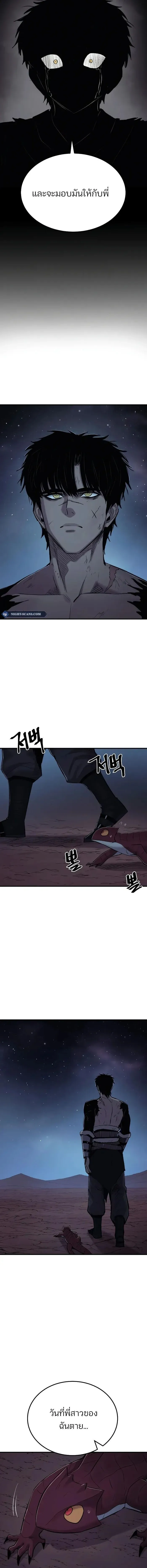 Manga-lc-com อ่านมังงะ อ่านการ์ตูน ออนไลน์ ฟรี Wailing Perversion ตอนที่ 1 2 3 4 5 6 7 8 9 10 11 12 13 14 ฟรี ไม่มีโฆษณา Manga-lc - อ่าน มังงะ อ่าน การ์ตูน ออนไลน์ อ่านมังงะ ฟรี