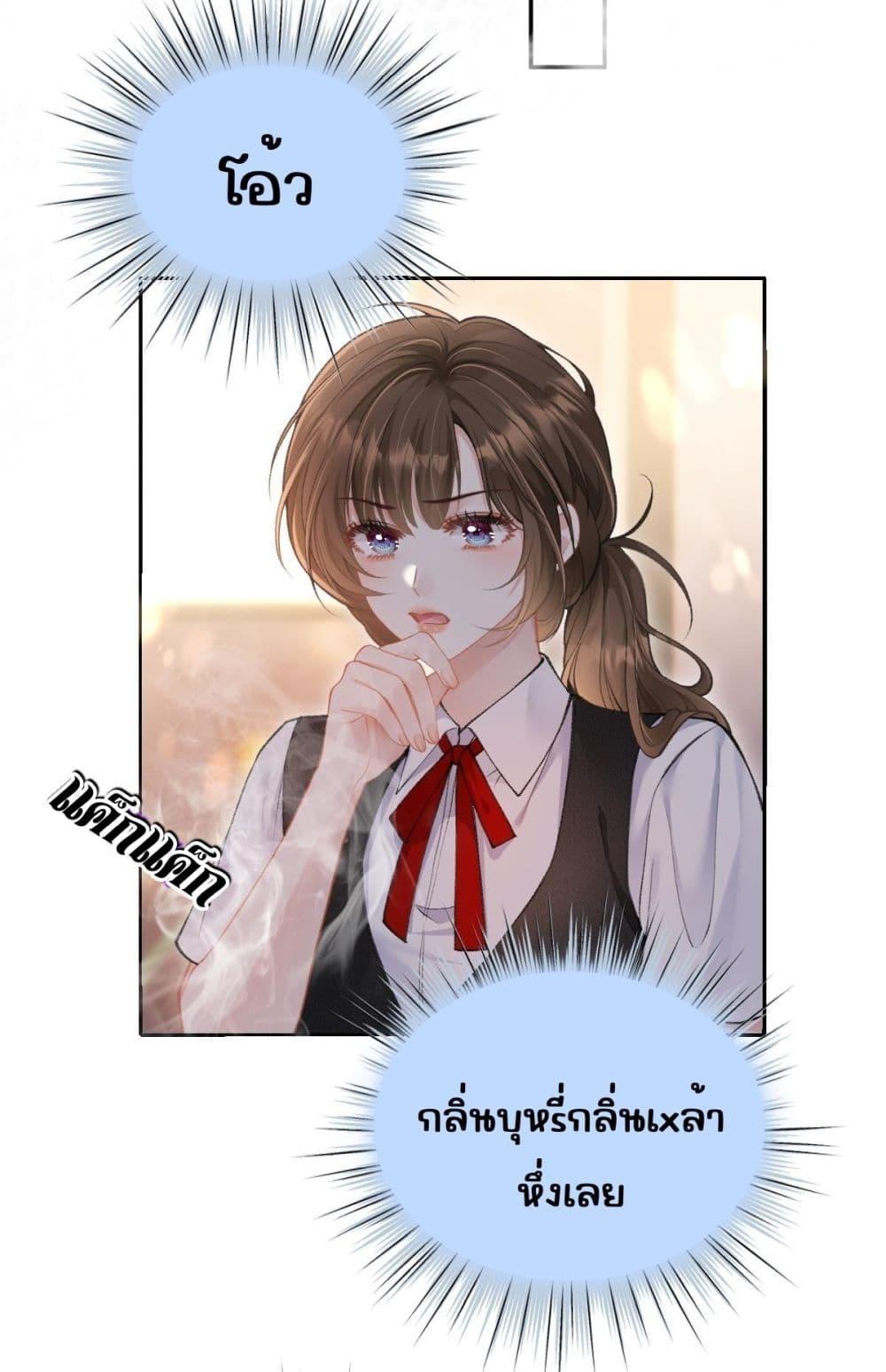 Manga-lc-com อ่านมังงะ อ่านการ์ตูน ออนไลน์ ฟรี OneNightStand ตอนที่ 1 2 3 4 5 6 7 8 9 10 11 12 13 14 ฟรี ไม่มีโฆษณา Manga-lc - อ่าน มังงะ อ่าน การ์ตูน ออนไลน์ อ่านมังงะ ฟรี