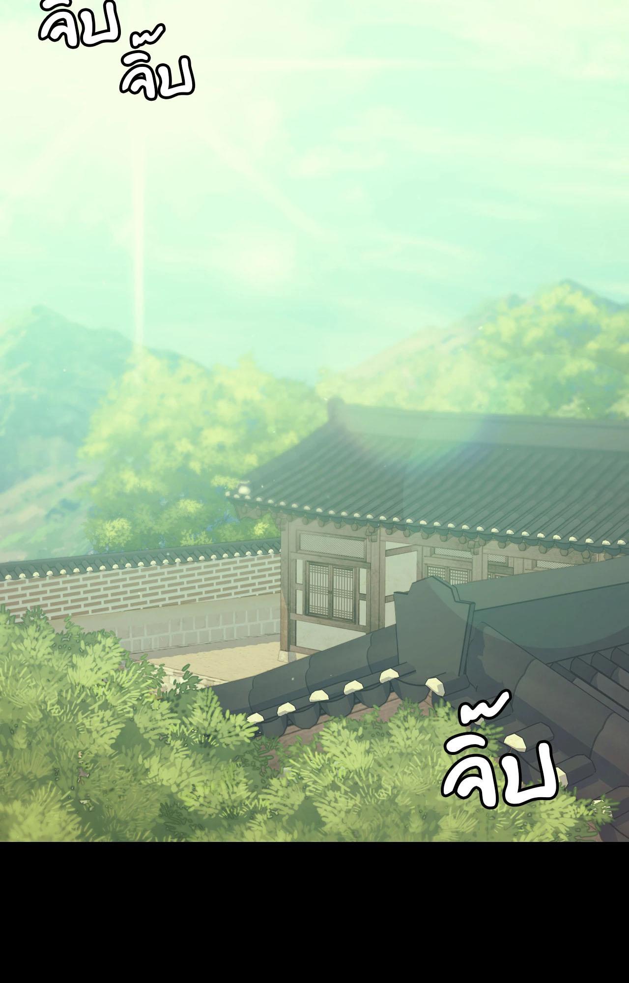 Doujin-Lc- อ่าน โดจิน มังฮวา เกาหลี ญี่ปุ่น จีน แปลไทย MADAM ตอนที่ 1 2 3 4 5 6 7 8 9 10 11 12 13 14 ฟรี ไม่มีโฆษณา อ่าน โดจิน Manhwa เกาหลี ญี่ปุ่น จีน เรามีครบ คัดมาให้เน้นๆ โดจิน 18+ รับประกันความฟินโดย  Doujin Lc