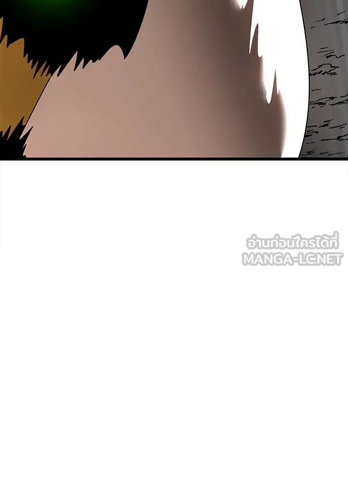 Double Click ตอนที่ 35 รูปที่ 6