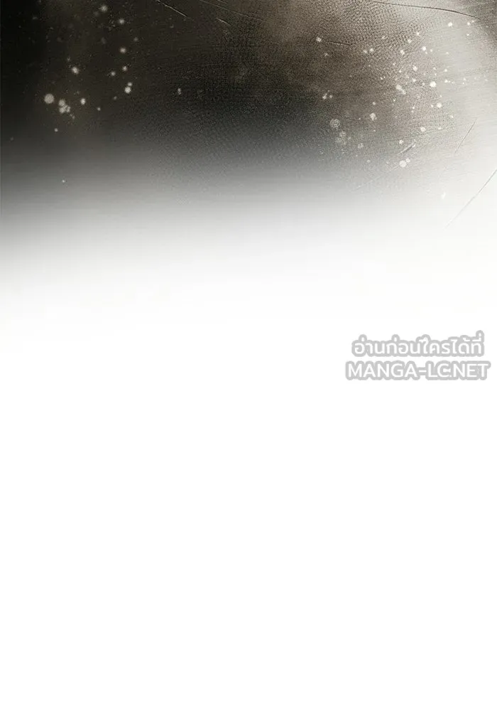 เกมรักจับสามี ตอนที่ 89 รูปที่ 114
