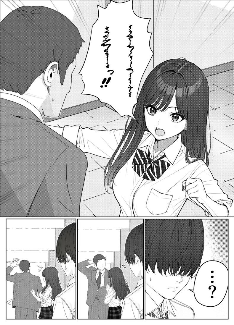 Doujin-Lc- อ่าน โดจิน มังฮวา เกาหลี ญี่ปุ่น จีน แปลไทย ไม่ได้มีดีแค่ติวเตอร์ ตอนที่ 1 2 3 4 5 6 7 8 9 10 11 12 13 14 ฟรี ไม่มีโฆษณา อ่าน โดจิน Manhwa เกาหลี ญี่ปุ่น จีน เรามีครบ คัดมาให้เน้นๆ โดจิน 18+ รับประกันความฟินโดย  Doujin Lc
