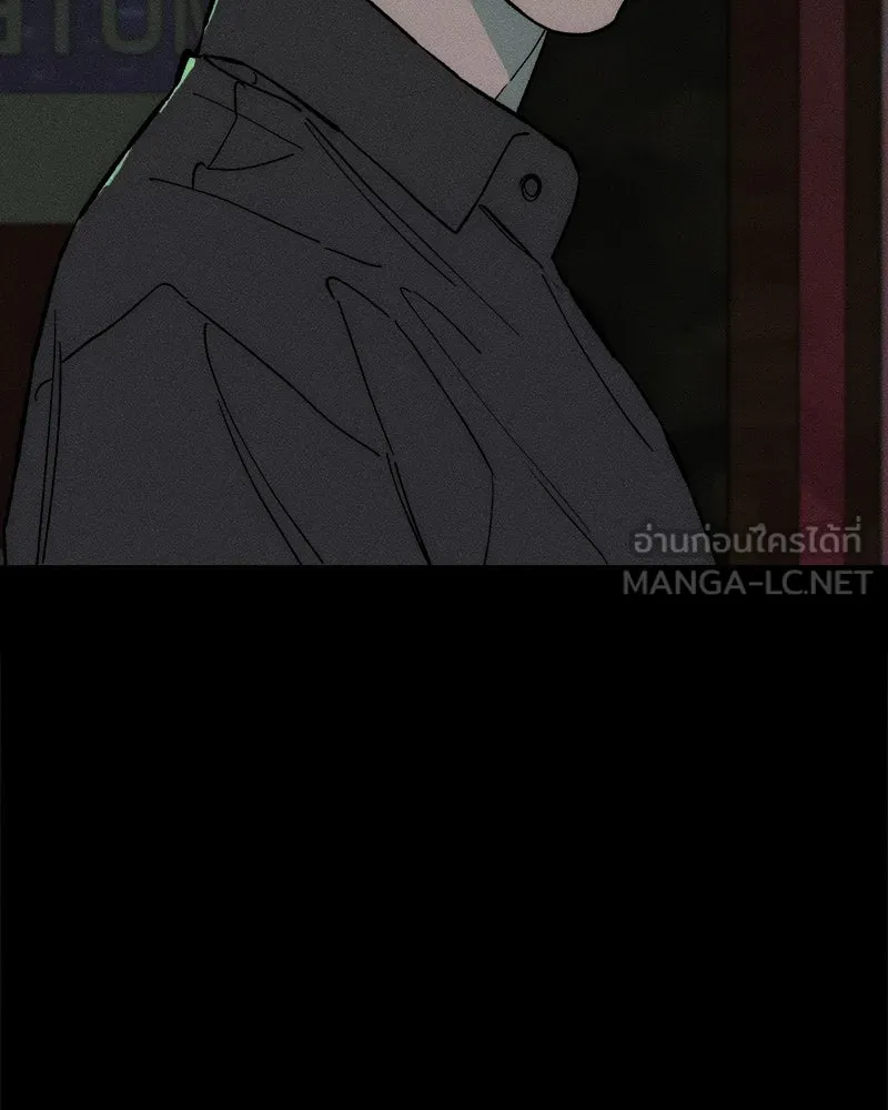 บุปผารุ่มราคะ ตอนที่ 67 รูปที่ 108