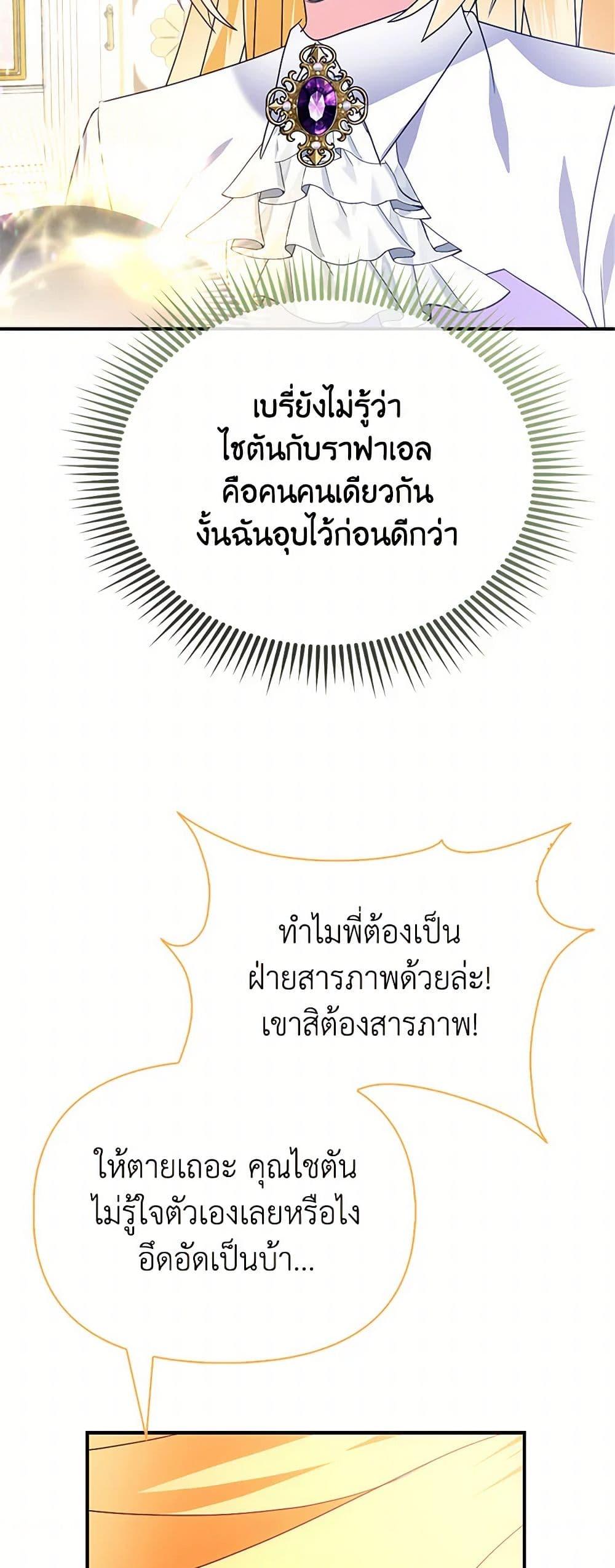 Manga-lc-com อ่านมังงะ อ่านการ์ตูน ออนไลน์ ฟรี The Fake Rides in a Flower Kiln ตอนที่ 1 2 3 4 5 6 7 8 9 10 11 12 13 14 ฟรี ไม่มีโฆษณา Manga-lc - อ่าน มังงะ อ่าน การ์ตูน ออนไลน์ อ่านมังงะ ฟรี