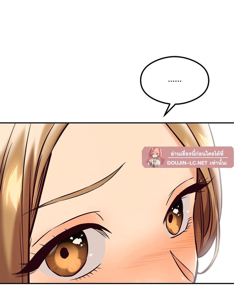 Doujin-Lc- อ่าน โดจิน มังฮวา เกาหลี ญี่ปุ่น จีน แปลไทย The Massage Club ตอนที่ 1 2 3 4 5 6 7 8 9 10 11 12 13 14 ฟรี ไม่มีโฆษณา อ่าน โดจิน Manhwa เกาหลี ญี่ปุ่น จีน เรามีครบ คัดมาให้เน้นๆ โดจิน 18+ รับประกันความฟินโดย  Doujin Lc