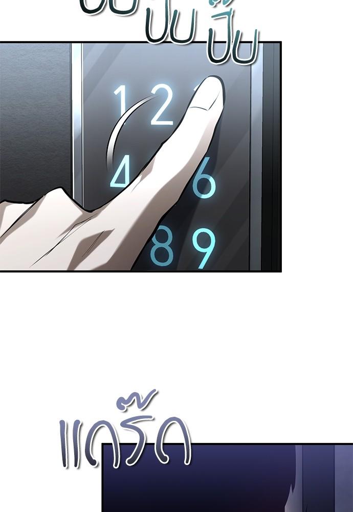 Doujin-Lc- อ่าน โดจิน มังฮวา เกาหลี ญี่ปุ่น จีน แปลไทย Devil Returns To School Days ตอนที่ 1 2 3 4 5 6 7 8 9 10 11 12 13 14 ฟรี ไม่มีโฆษณา อ่าน โดจิน Manhwa เกาหลี ญี่ปุ่น จีน เรามีครบ คัดมาให้เน้นๆ โดจิน 18+ รับประกันความฟินโดย  Doujin Lc