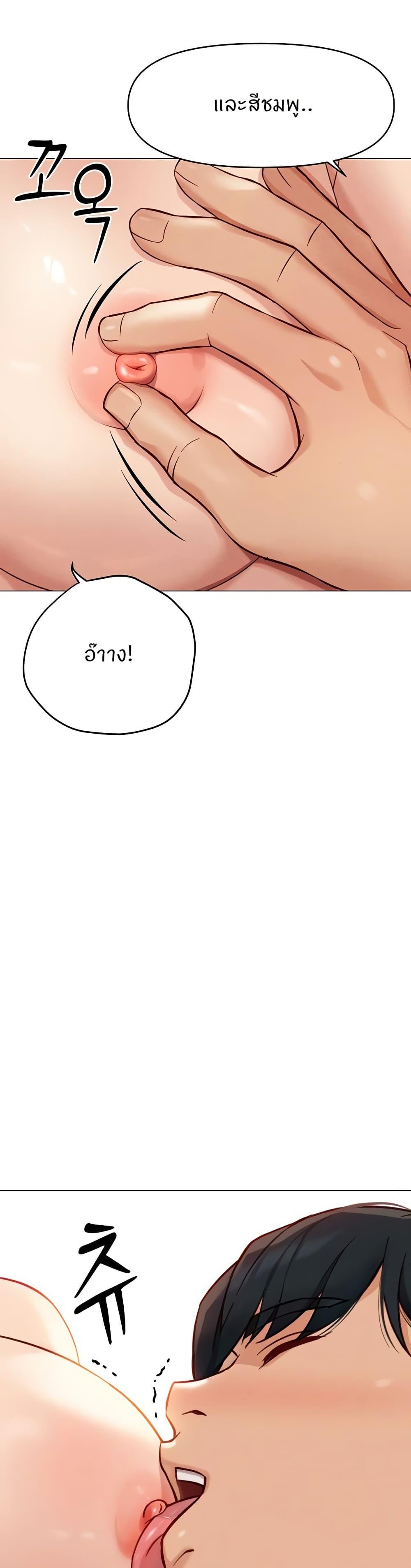 Doujin-Lc- อ่าน โดจิน มังฮวา เกาหลี ญี่ปุ่น จีน แปลไทย Common Sense Manipulation ตอนที่ 1 2 3 4 5 6 7 8 9 10 11 12 13 14 ฟรี ไม่มีโฆษณา อ่าน โดจิน Manhwa เกาหลี ญี่ปุ่น จีน เรามีครบ คัดมาให้เน้นๆ โดจิน 18+ รับประกันความฟินโดย  Doujin Lc