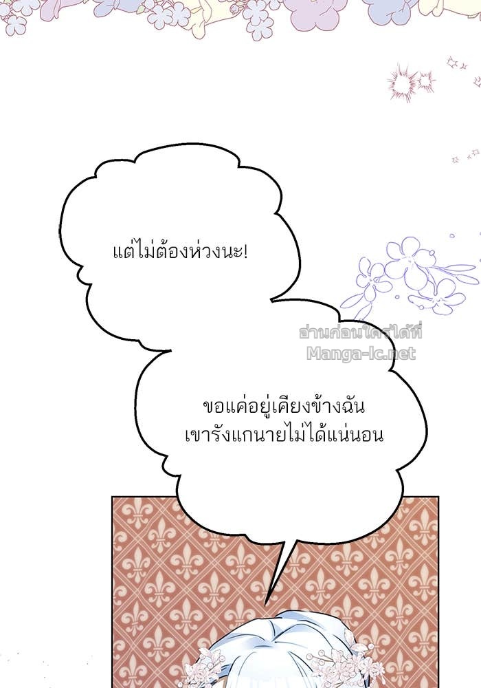 Doujin-Lc- อ่าน โดจิน มังฮวา เกาหลี ญี่ปุ่น จีน แปลไทย ผมเป็นหนุ่มรับใช้ค่ะ ตอนที่ 1 2 3 4 5 6 7 8 9 10 11 12 13 14 ฟรี ไม่มีโฆษณา อ่าน โดจิน Manhwa เกาหลี ญี่ปุ่น จีน เรามีครบ คัดมาให้เน้นๆ โดจิน 18+ รับประกันความฟินโดย Doujin Lc