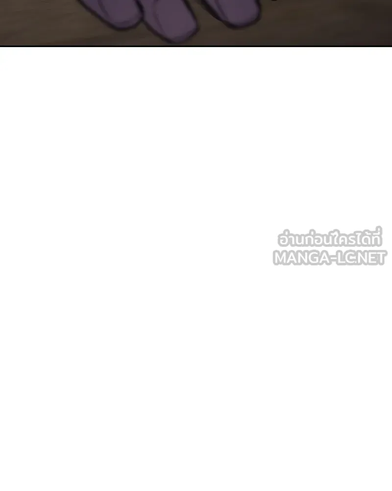 เกิดอีกทีเป็นว่าที่ประมุขลัทธิมาร ตอนที่ 74 รูปที่ 126