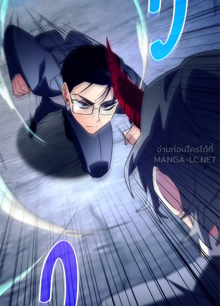 คืนแห่งโทแกบี ตอนที่ 39 รูปที่ 66