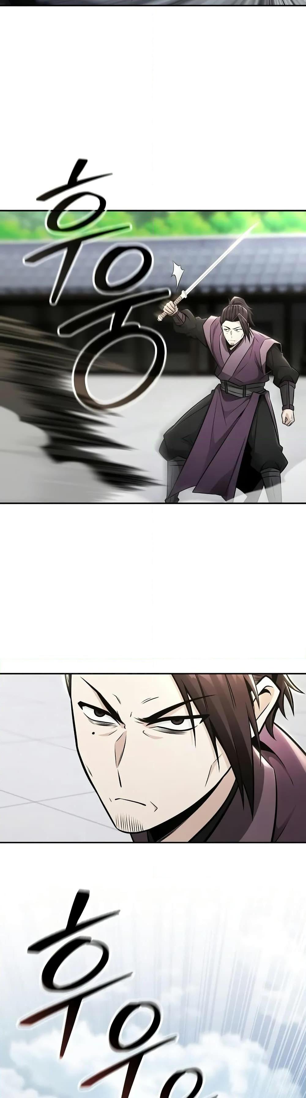 Manga-lc-com อ่านมังงะ อ่านการ์ตูน ออนไลน์ ฟรี Mount Hua Sect’s Genius Phantom Swordsman ตอนที่ 1 2 3 4 5 6 7 8 9 10 11 12 13 14 ฟรี ไม่มีโฆษณา Manga-lc - อ่าน มังงะ อ่าน การ์ตูน ออนไลน์ อ่านมังงะ ฟรี