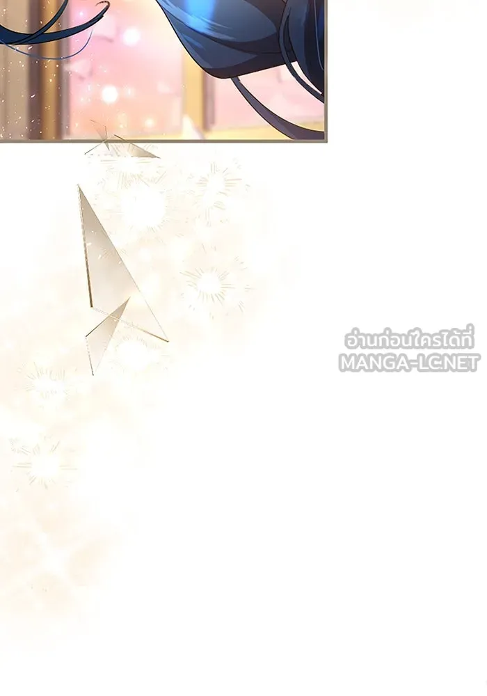 คุณหนูย้อนเวลามาเป็นอัศวิน ตอนที่ ตอนพิเศษ ตอนที่ 3 รูปที่ 93