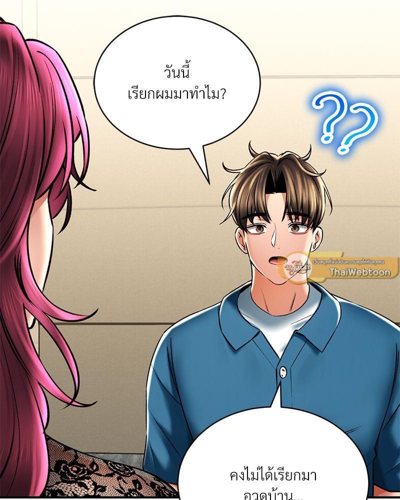 Doujin-Lc- อ่าน โดจิน มังฮวา เกาหลี ญี่ปุ่น จีน แปลไทย Herbal Love Story ตอนที่ 1 2 3 4 5 6 7 8 9 10 11 12 13 14 ฟรี ไม่มีโฆษณา อ่าน โดจิน Manhwa เกาหลี ญี่ปุ่น จีน เรามีครบ คัดมาให้เน้นๆ โดจิน 18+ รับประกันความฟินโดย  Doujin Lc