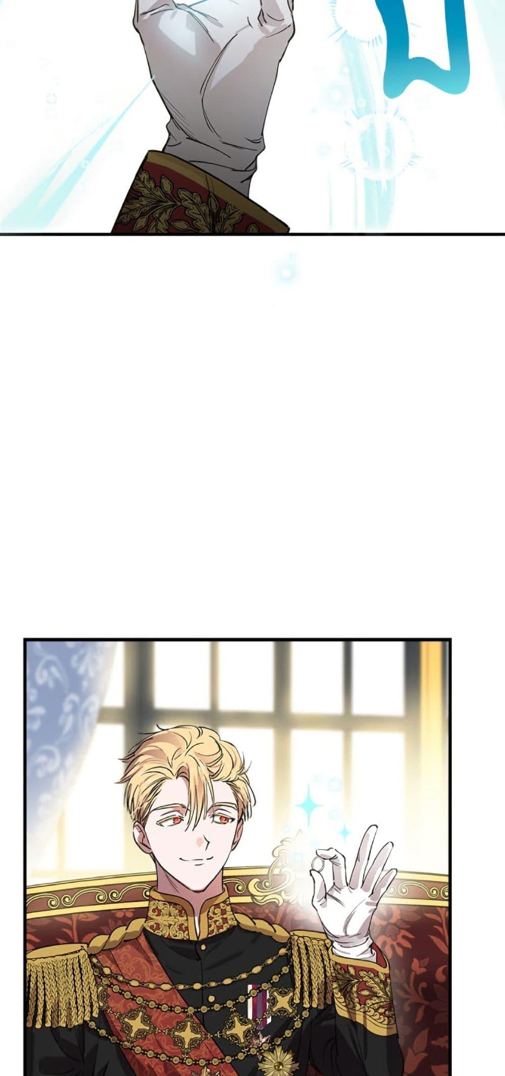 Manga-lc-com อ่านมังงะ อ่านการ์ตูน ออนไลน์ ฟรี The Strongest Characters in the World are Obsessed With Me ตอนที่ 1 2 3 4 5 6 7 8 9 10 11 12 13 14 ฟรี ไม่มีโฆษณา Manga-lc - อ่าน มังงะ อ่าน การ์ตูน ออนไลน์ อ่านมังงะ ฟรี