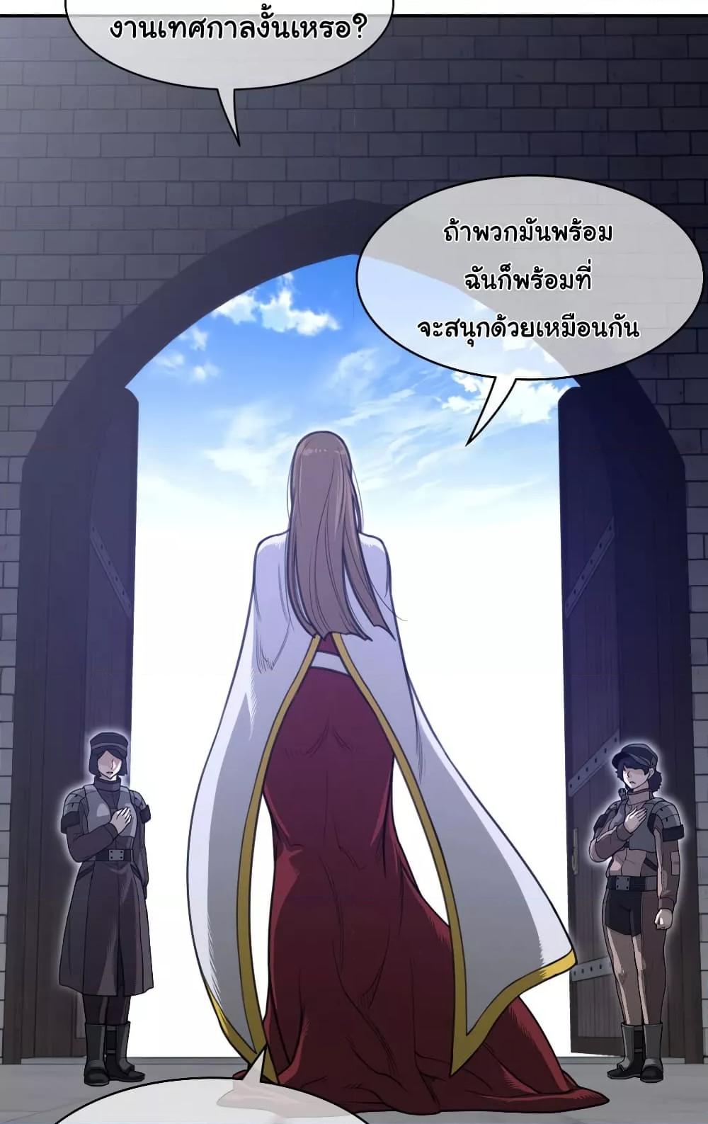 Doujin-Lc- อ่าน โดจิน มังฮวา เกาหลี ญี่ปุ่น จีน แปลไทย Perfect Half ตอนที่ 1 2 3 4 5 6 7 8 9 10 11 12 13 14 ฟรี ไม่มีโฆษณา อ่าน โดจิน Manhwa เกาหลี ญี่ปุ่น จีน เรามีครบ คัดมาให้เน้นๆ โดจิน 18+ รับประกันความฟินโดย  Doujin Lc