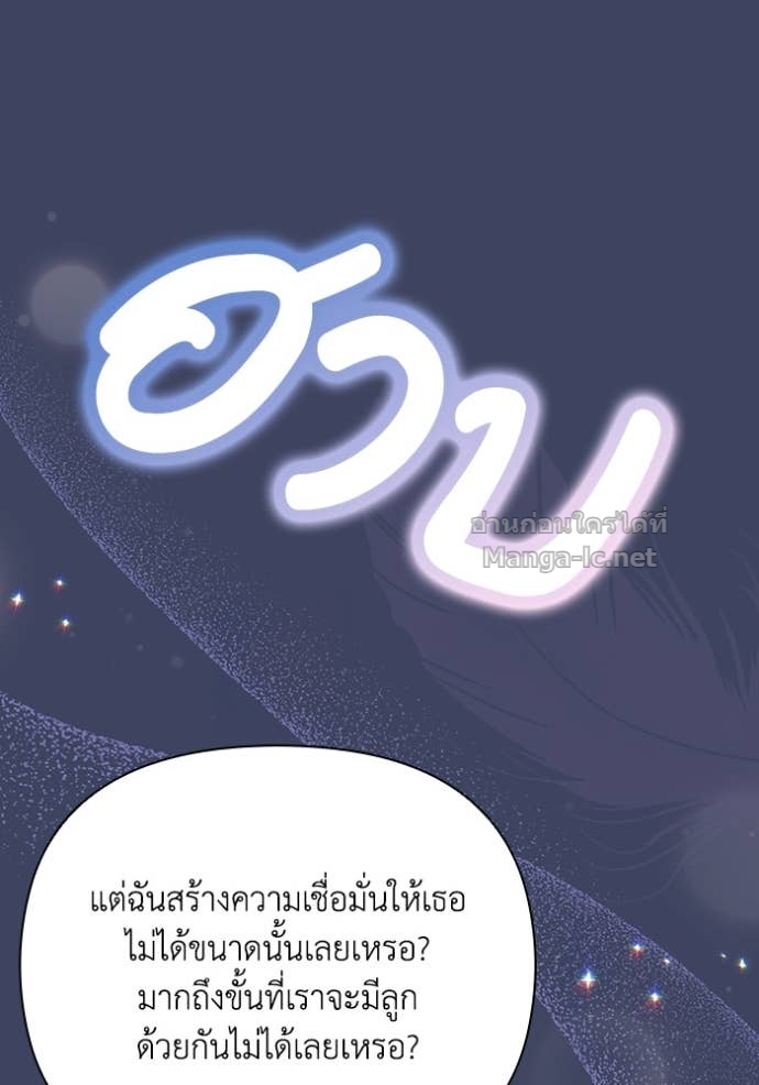 Doujin-Lc- อ่าน โดจิน มังฮวา เกาหลี ญี่ปุ่น จีน แปลไทย คิดว่าการบิดเบือนต้นฉบับ มันทำได้ง่าย ๆ หรือไง ตอนที่ 1 2 3 4 5 6 7 8 9 10 11 12 13 14 ฟรี ไม่มีโฆษณา อ่าน โดจิน Manhwa เกาหลี ญี่ปุ่น จีน เรามีครบ คัดมาให้เน้นๆ โดจิน 18+ รับประกันความฟินโดย Doujin Lc