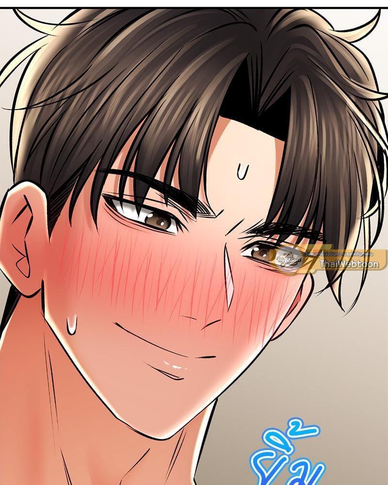 Doujin-Lc- อ่าน โดจิน มังฮวา เกาหลี ญี่ปุ่น จีน แปลไทย Herbal Love Story ตอนที่ 1 2 3 4 5 6 7 8 9 10 11 12 13 14 ฟรี ไม่มีโฆษณา อ่าน โดจิน Manhwa เกาหลี ญี่ปุ่น จีน เรามีครบ คัดมาให้เน้นๆ โดจิน 18+ รับประกันความฟินโดย  Doujin Lc