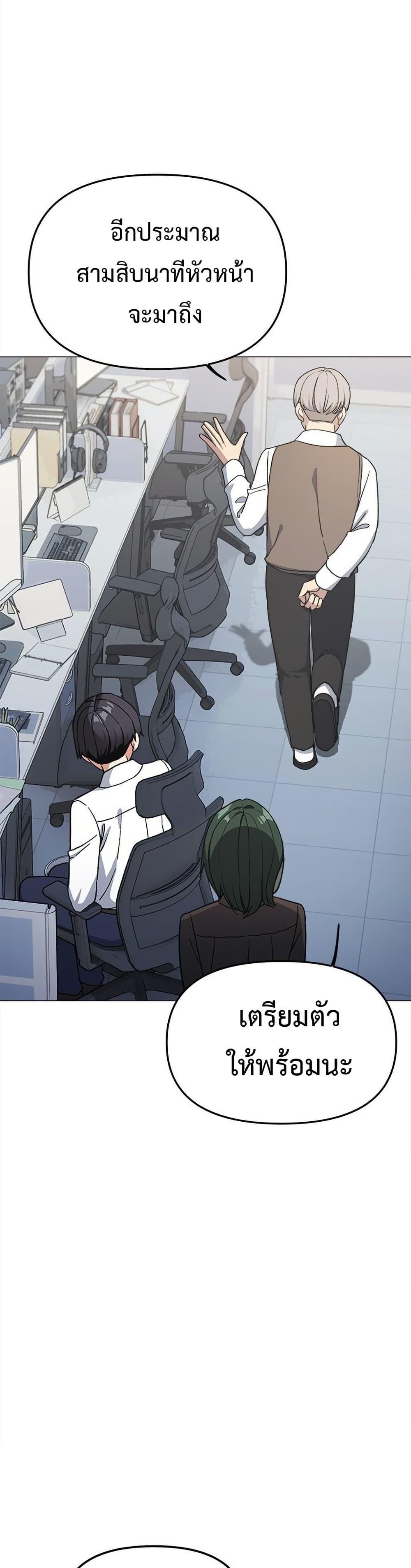 Doujin-Lc- อ่าน โดจิน มังฮวา เกาหลี ญี่ปุ่น จีน แปลไทย Stop Smoking ตอนที่ 1 2 3 4 5 6 7 8 9 10 11 12 13 14 ฟรี ไม่มีโฆษณา อ่าน โดจิน Manhwa เกาหลี ญี่ปุ่น จีน เรามีครบ คัดมาให้เน้นๆ โดจิน 18+ รับประกันความฟินโดย  Doujin Lc