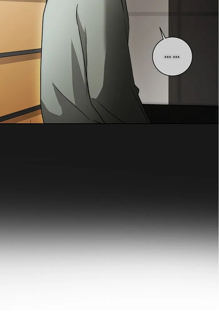 ออร่าดาราอัจฉริยะ ตอนที่ 14 รูปที่ 58