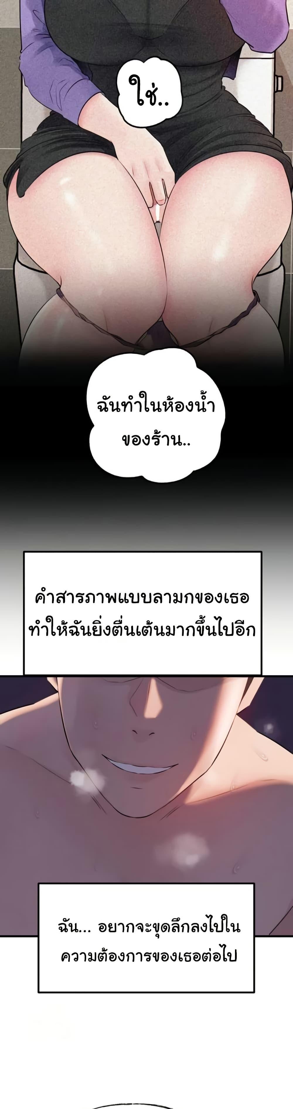 Doujin-Lc- อ่าน โดจิน มังฮวา เกาหลี ญี่ปุ่น จีน แปลไทย Not the Daughter ตอนที่ 1 2 3 4 5 6 7 8 9 10 11 12 13 14 ฟรี ไม่มีโฆษณา อ่าน โดจิน Manhwa เกาหลี ญี่ปุ่น จีน เรามีครบ คัดมาให้เน้นๆ โดจิน 18+ รับประกันความฟินโดย  Doujin Lc