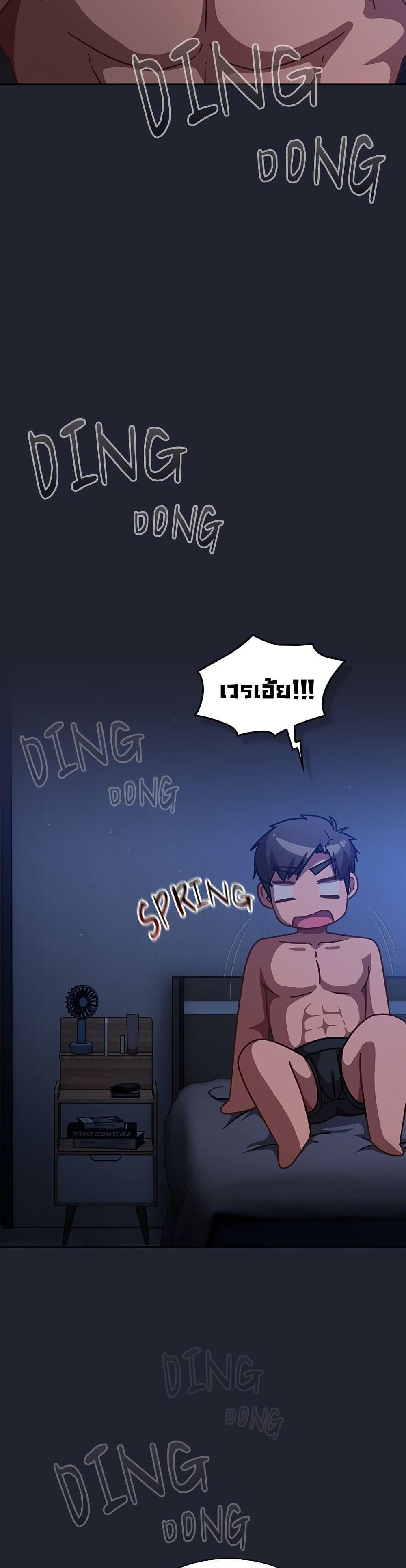 Doujin-Lc- อ่าน โดจิน มังฮวา เกาหลี ญี่ปุ่น จีน แปลไทย Let’s Play Hooky ตอนที่ 1 2 3 4 5 6 7 8 9 10 11 12 13 14 ฟรี ไม่มีโฆษณา อ่าน โดจิน Manhwa เกาหลี ญี่ปุ่น จีน เรามีครบ คัดมาให้เน้นๆ โดจิน 18+ รับประกันความฟินโดย  Doujin Lc