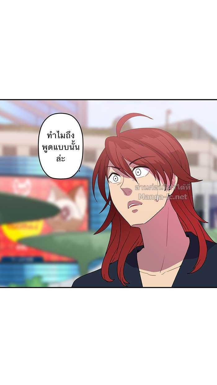 Doujin-Lc- อ่าน โดจิน มังฮวา เกาหลี ญี่ปุ่น จีน แปลไทย Take My Money รักนี้...มีเปย์ ตอนที่ 1 2 3 4 5 6 7 8 9 10 11 12 13 14 ฟรี ไม่มีโฆษณา อ่าน โดจิน Manhwa เกาหลี ญี่ปุ่น จีน เรามีครบ คัดมาให้เน้นๆ โดจิน 18+ รับประกันความฟินโดย Doujin Lc