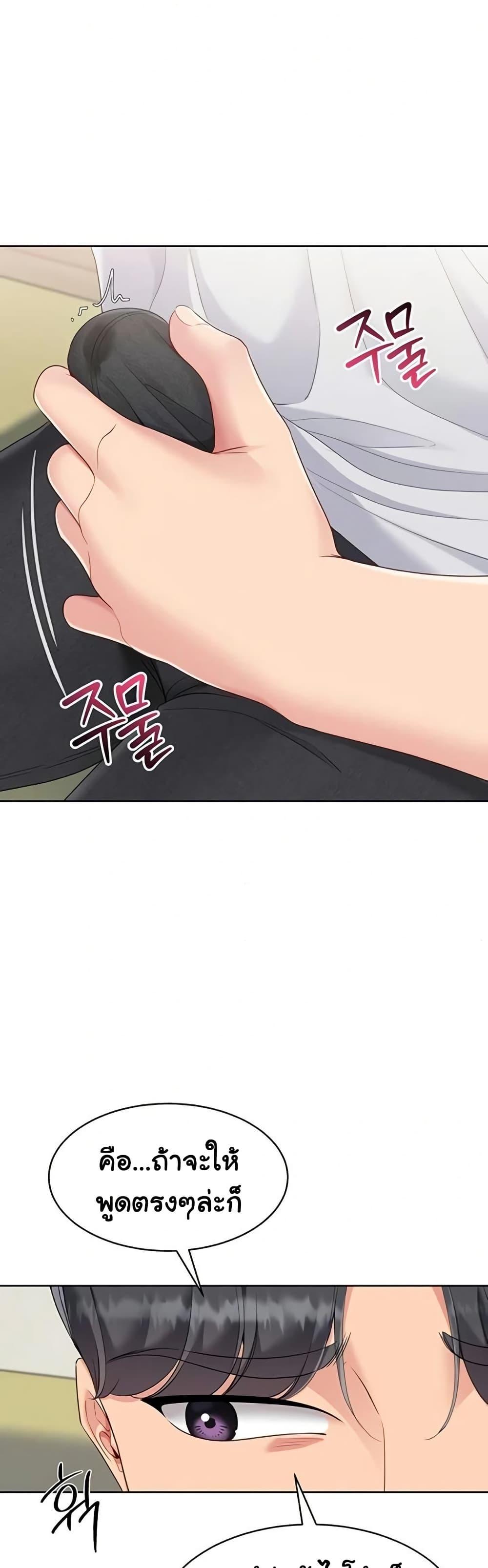 Doujin-Lc- อ่าน โดจิน มังฮวา เกาหลี ญี่ปุ่น จีน แปลไทย Set It! ตอนที่ 1 2 3 4 5 6 7 8 9 10 11 12 13 14 ฟรี ไม่มีโฆษณา อ่าน โดจิน Manhwa เกาหลี ญี่ปุ่น จีน เรามีครบ คัดมาให้เน้นๆ โดจิน 18+ รับประกันความฟินโดย  Doujin Lc