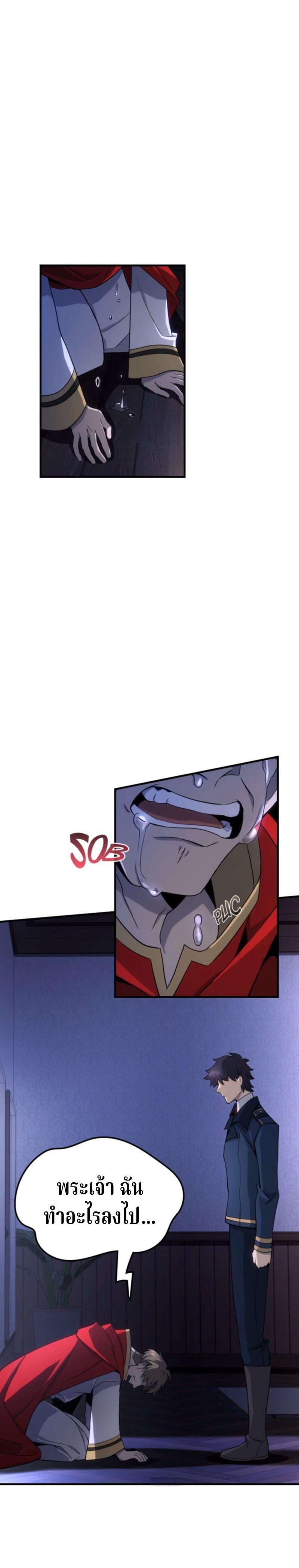 Manga-lc-com อ่านมังงะ อ่านการ์ตูน ออนไลน์ ฟรี Writers Legacy ตอนที่ 1 2 3 4 5 6 7 8 9 10 11 12 13 14 ฟรี ไม่มีโฆษณา Manga-lc - อ่าน มังงะ อ่าน การ์ตูน ออนไลน์ อ่านมังงะ ฟรี