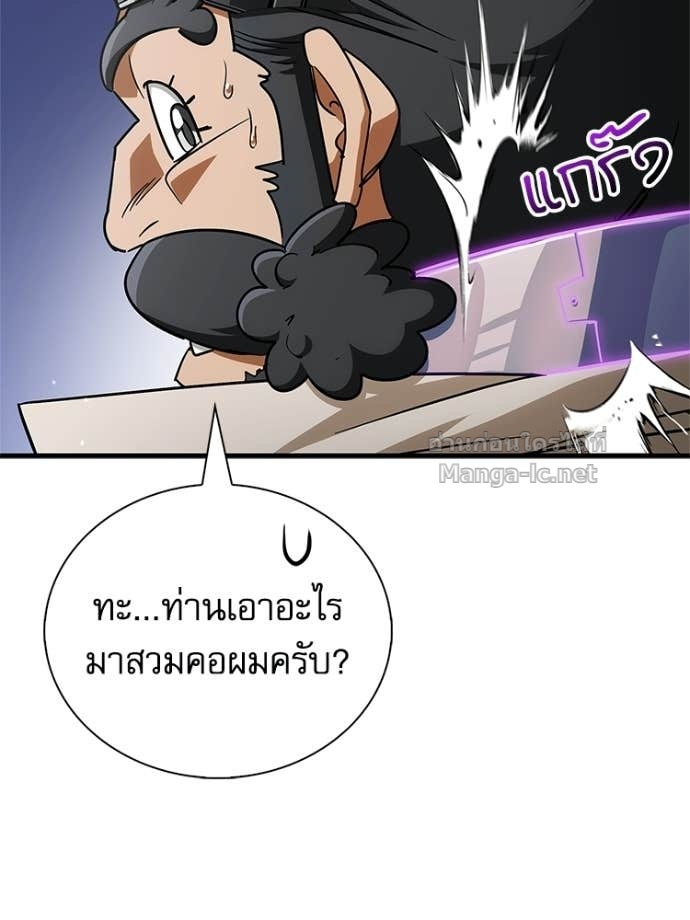 Doujin-Lc- อ่าน โดจิน มังฮวา เกาหลี ญี่ปุ่น จีน แปลไทย หยุดนะจอมมาร ฮีโร่ล้อมไว้หมดแล้ว ตอนที่ 1 2 3 4 5 6 7 8 9 10 11 12 13 14 ฟรี ไม่มีโฆษณา อ่าน โดจิน Manhwa เกาหลี ญี่ปุ่น จีน เรามีครบ คัดมาให้เน้นๆ โดจิน 18+ รับประกันความฟินโดย Doujin Lc