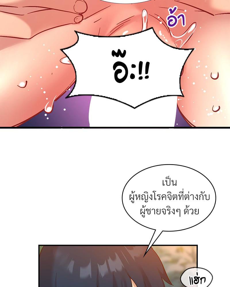Doujin-Lc- อ่าน โดจิน มังฮวา เกาหลี ญี่ปุ่น จีน แปลไทย Playing On Hard Mode ตอนที่ 1 2 3 4 5 6 7 8 9 10 11 12 13 14 ฟรี ไม่มีโฆษณา อ่าน โดจิน Manhwa เกาหลี ญี่ปุ่น จีน เรามีครบ คัดมาให้เน้นๆ โดจิน 18+ รับประกันความฟินโดย  Doujin Lc