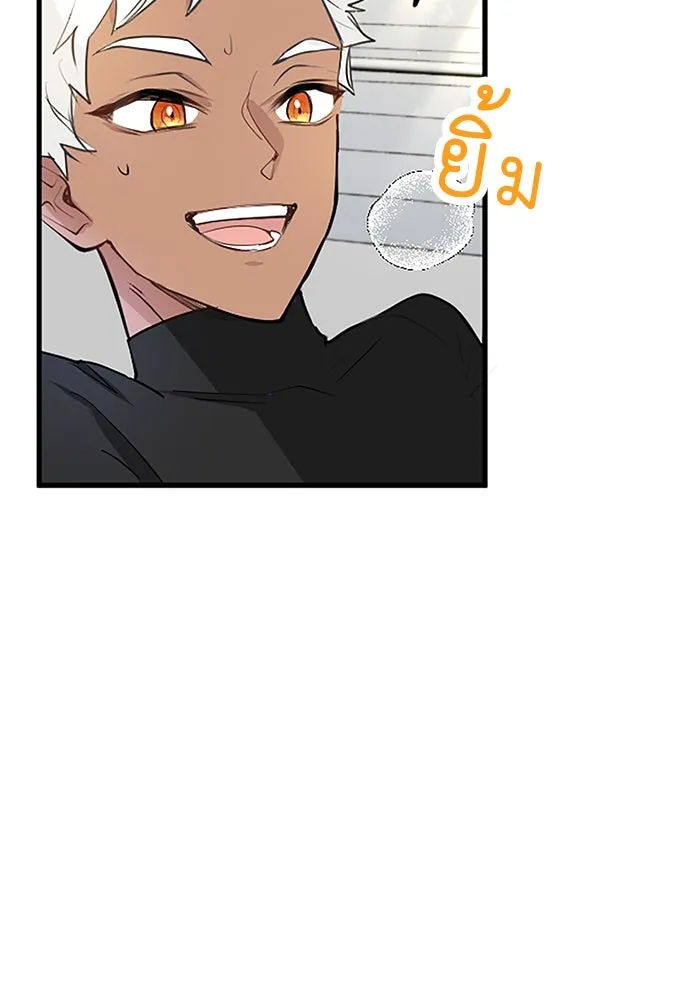 คุณหนูย้อนเวลามาเป็นอัศวิน ตอนที่ 14 รูปที่ 17