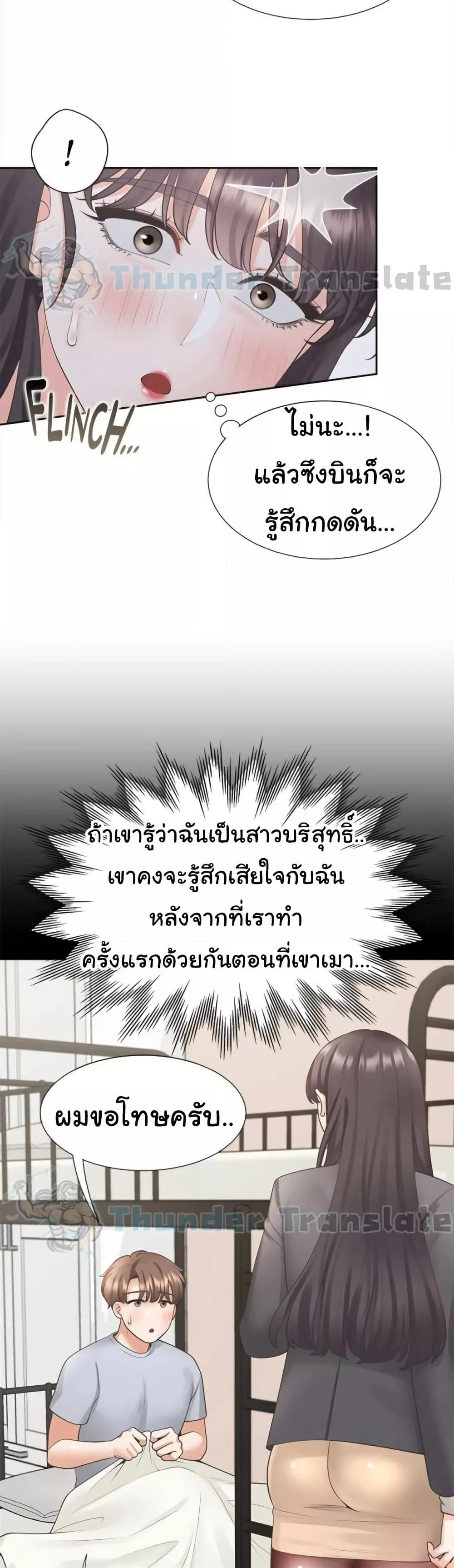 Doujin-Lc- อ่าน โดจิน มังฮวา เกาหลี ญี่ปุ่น จีน แปลไทย Bunk Beds ตอนที่ 1 2 3 4 5 6 7 8 9 10 11 12 13 14 ฟรี ไม่มีโฆษณา อ่าน โดจิน Manhwa เกาหลี ญี่ปุ่น จีน เรามีครบ คัดมาให้เน้นๆ โดจิน 18+ รับประกันความฟินโดย  Doujin Lc