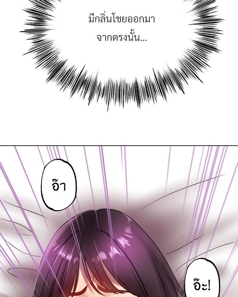 Doujin-Lc- อ่าน โดจิน มังฮวา เกาหลี ญี่ปุ่น จีน แปลไทย Do You Like to Exerc ตอนที่ 1 2 3 4 5 6 7 8 9 10 11 12 13 14 ฟรี ไม่มีโฆษณา อ่าน โดจิน Manhwa เกาหลี ญี่ปุ่น จีน เรามีครบ คัดมาให้เน้นๆ โดจิน 18+ รับประกันความฟินโดย  Doujin Lc