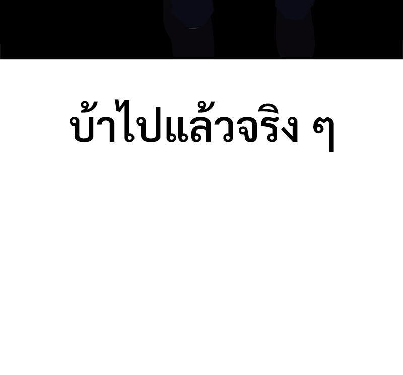 Doujin-Lc- อ่าน โดจิน มังฮวา เกาหลี ญี่ปุ่น จีน แปลไทย แอปทะลวงรัก ตอนที่ 1 2 3 4 5 6 7 8 9 10 11 12 13 14 ฟรี ไม่มีโฆษณา อ่าน โดจิน Manhwa เกาหลี ญี่ปุ่น จีน เรามีครบ คัดมาให้เน้นๆ โดจิน 18+ รับประกันความฟินโดย  Doujin Lc