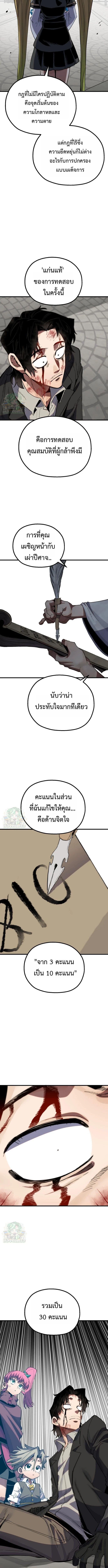 Manga-lc-com อ่านมังงะ อ่านการ์ตูน ออนไลน์ ฟรี Warrior of the Sword Heart ตอนที่ 1 2 3 4 5 6 7 8 9 10 11 12 13 14 ฟรี ไม่มีโฆษณา Manga-lc - อ่าน มังงะ อ่าน การ์ตูน ออนไลน์ อ่านมังงะ ฟรี