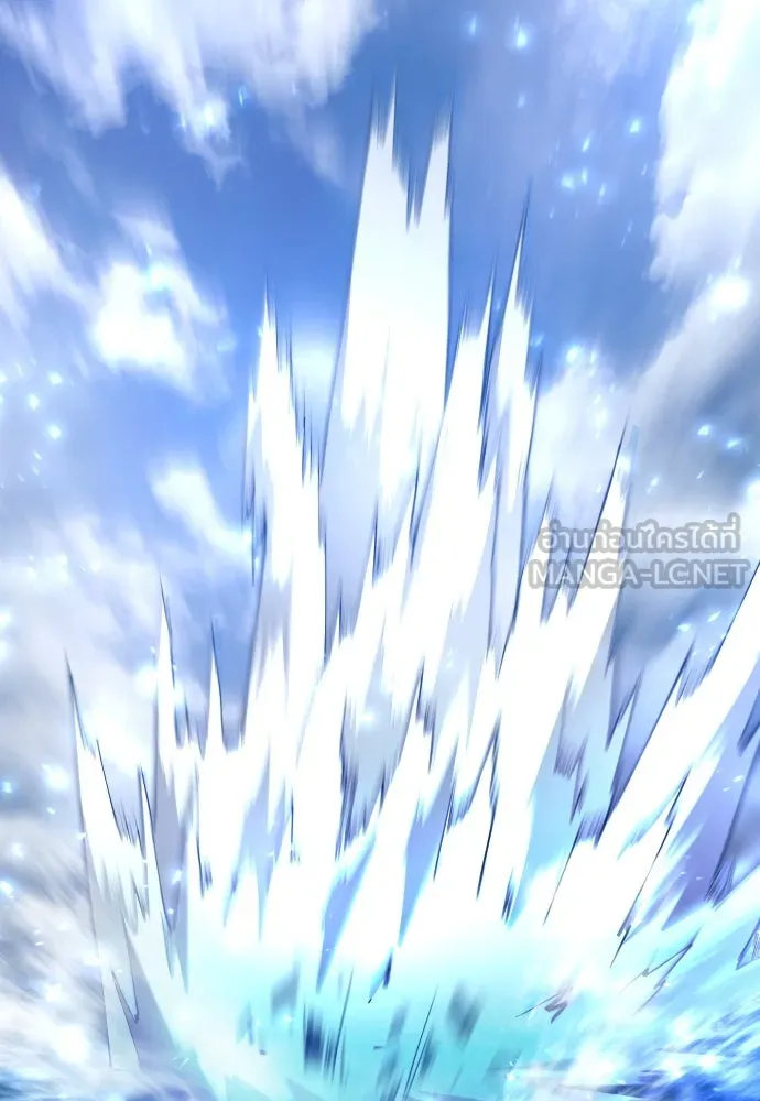 ยุคแห่งยอดมนุษย์ ตอนที่ 85 รูปที่ 144