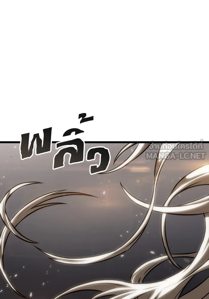 หลังวันสิ้นโลก ตอนที่ 52 รูปที่ 105
