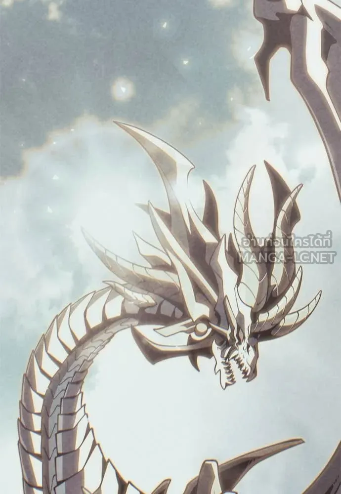 อัศวินดำล่าท้าเวลา ตอนที่ 112 รูปที่ 104