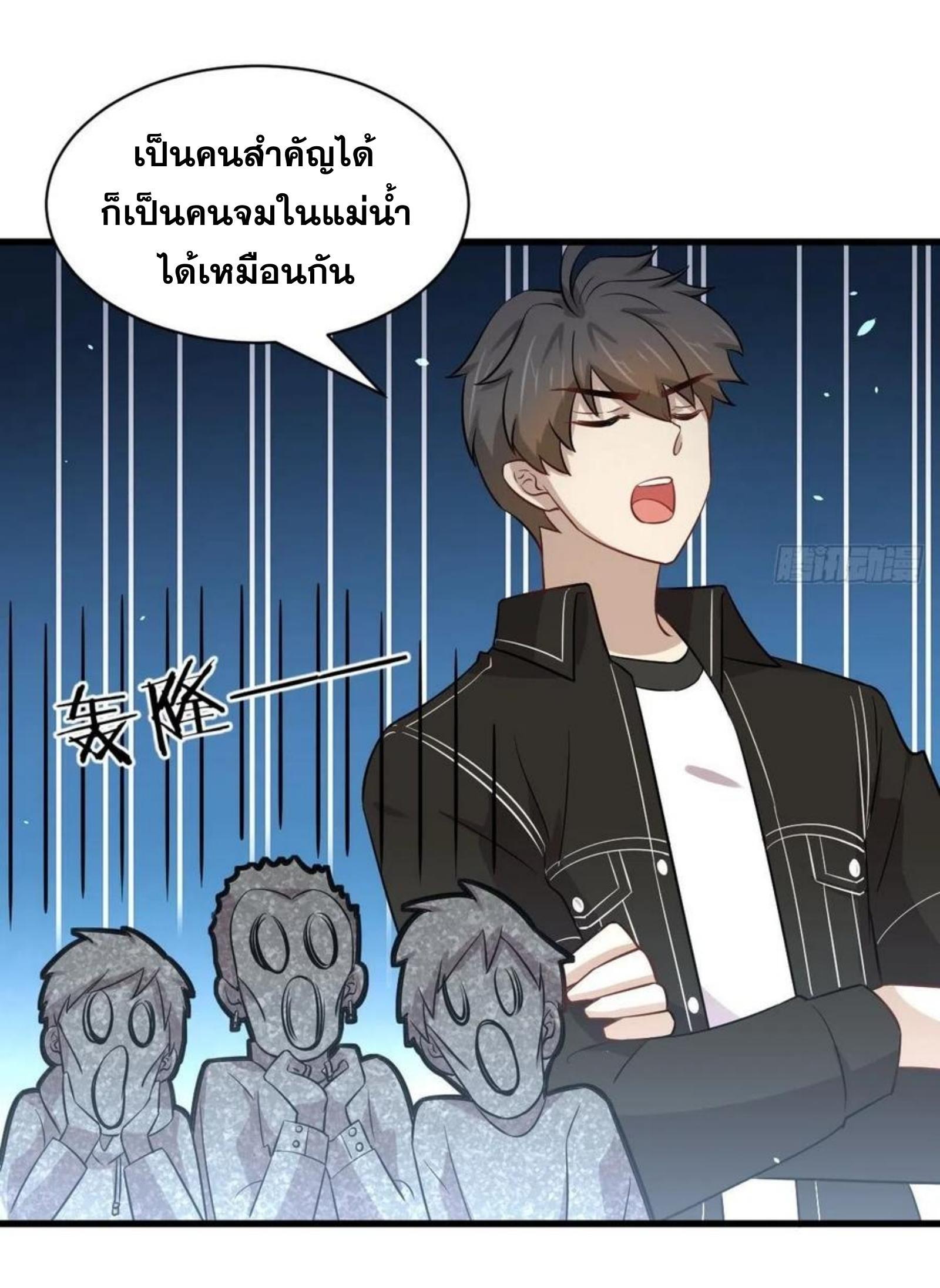 Manga-lc-com อ่านมังงะ อ่านการ์ตูน ออนไลน์ ฟรี Immortal Swordsman in the Reverse World ตอนที่ 1 2 3 4 5 6 7 8 9 10 11 12 13 14 ฟรี ไม่มีโฆษณา Manga-lc - อ่าน มังงะ อ่าน การ์ตูน ออนไลน์ อ่านมังงะ ฟรี