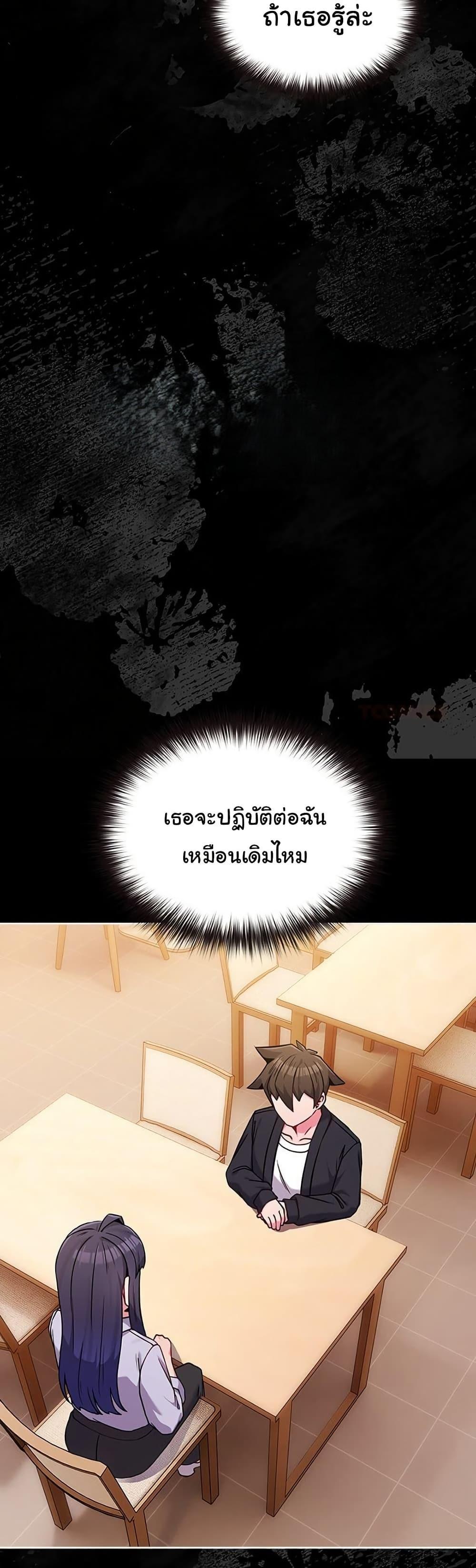 Doujin-Lc- อ่าน โดจิน มังฮวา เกาหลี ญี่ปุ่น จีน แปลไทย But You’re the Same ตอนที่ 1 2 3 4 5 6 7 8 9 10 11 12 13 14 ฟรี ไม่มีโฆษณา อ่าน โดจิน Manhwa เกาหลี ญี่ปุ่น จีน เรามีครบ คัดมาให้เน้นๆ โดจิน 18+ รับประกันความฟินโดย  Doujin Lc