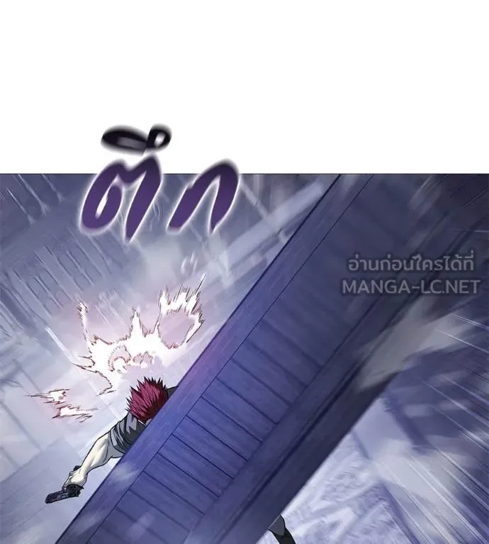 มัจจุราชชุดแดง ตอนที่ 19 รูปที่ 135