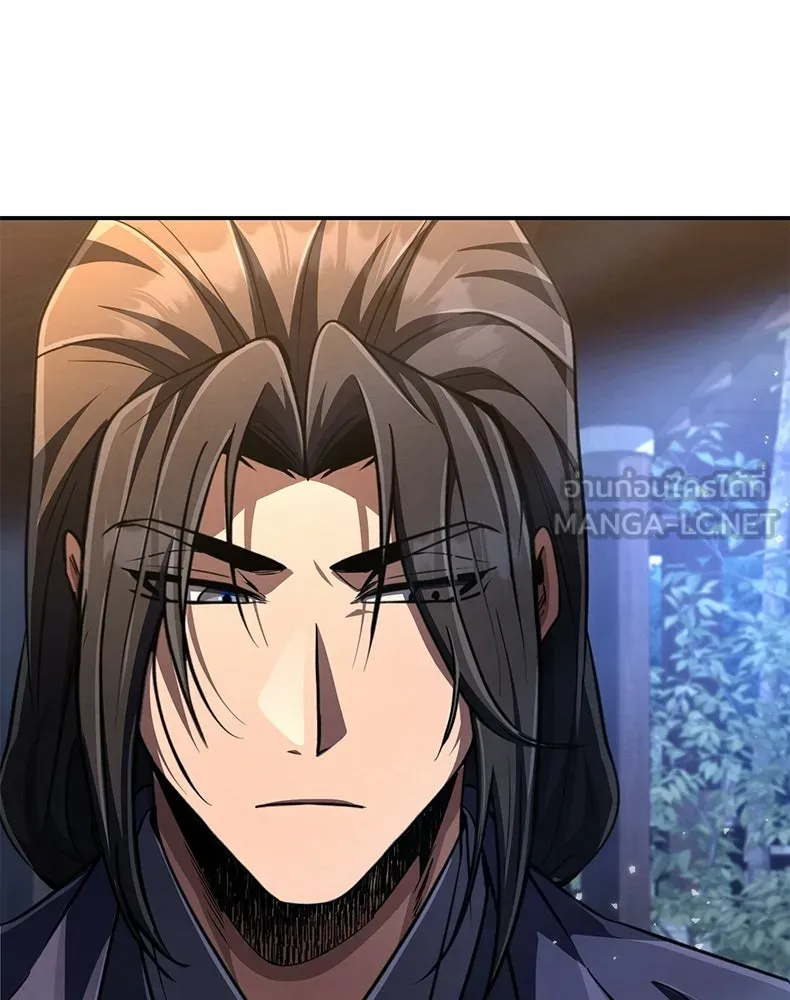 กำปั้นราชันคืนชีพ ตอนที่ 21 รูปที่ 153