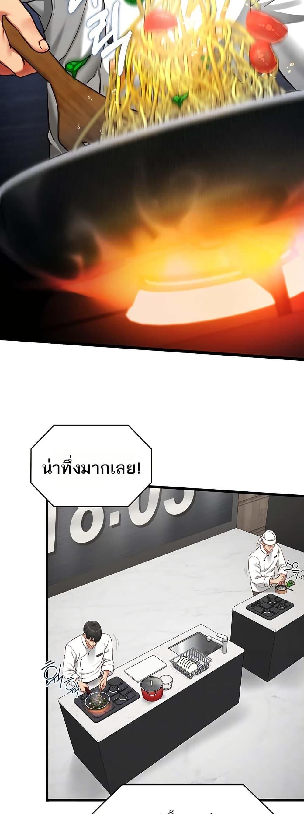 Doujin-Lc- อ่าน โดจิน มังฮวา เกาหลี ญี่ปุ่น จีน แปลไทย My Girlfriend Has Already ตอนที่ 1 2 3 4 5 6 7 8 9 10 11 12 13 14 ฟรี ไม่มีโฆษณา อ่าน โดจิน Manhwa เกาหลี ญี่ปุ่น จีน เรามีครบ คัดมาให้เน้นๆ โดจิน 18+ รับประกันความฟินโดย  Doujin Lc