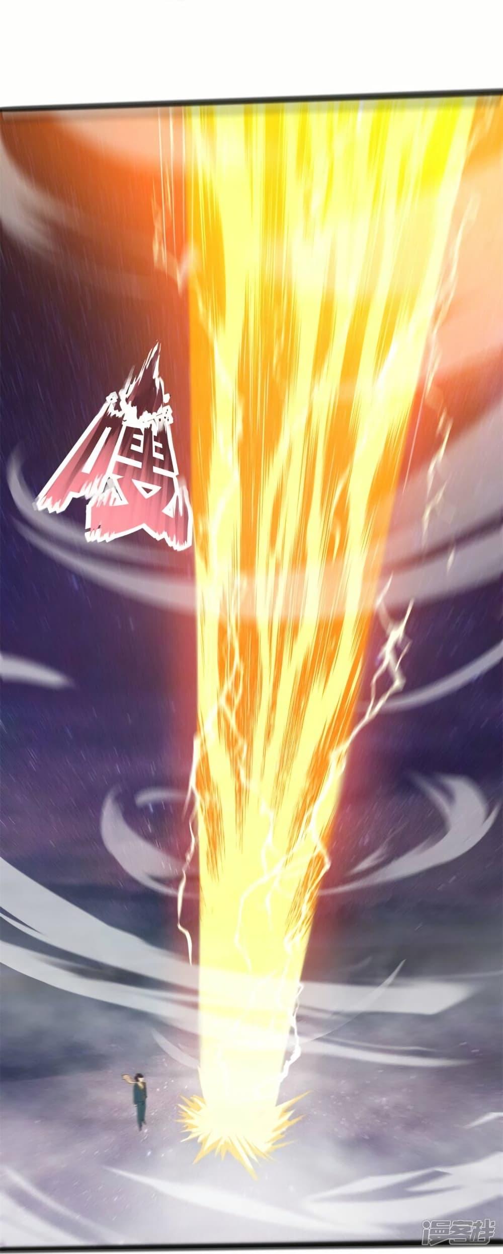 Manga-lc-com อ่านมังงะ อ่านการ์ตูน ออนไลน์ ฟรี Eternal god King ตอนที่ 1 2 3 4 5 6 7 8 9 10 11 12 13 14 ฟรี ไม่มีโฆษณา Manga-lc - อ่าน มังงะ อ่าน การ์ตูน ออนไลน์ อ่านมังงะ ฟรี