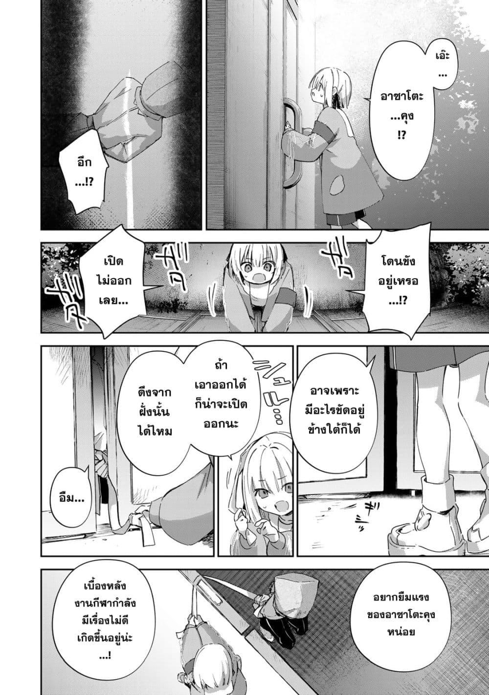 Manga-lc-com อ่านมังงะ อ่านการ์ตูน ออนไลน์ ฟรี DD Addiction ตอนที่ 1 2 3 4 5 6 7 8 9 10 11 12 13 14 ฟรี ไม่มีโฆษณา Manga-lc - อ่าน มังงะ อ่าน การ์ตูน ออนไลน์ อ่านมังงะ ฟรี