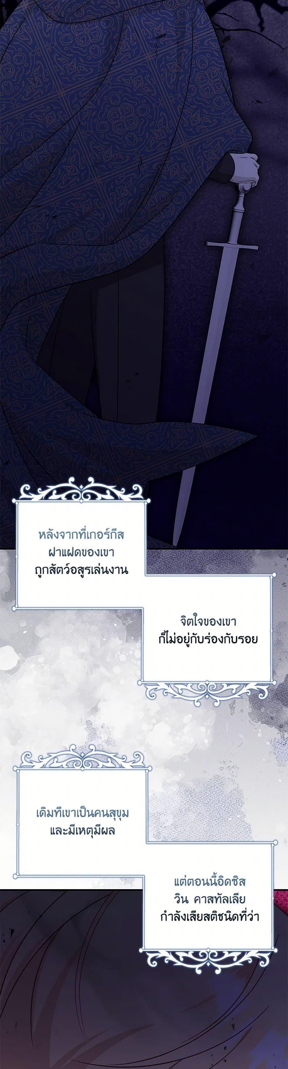 Manga-lc-com อ่านมังงะ อ่านการ์ตูน ออนไลน์ ฟรี Baby Pharmacist Princess ตอนที่ 1 2 3 4 5 6 7 8 9 10 11 12 13 14 ฟรี ไม่มีโฆษณา Manga-lc - อ่าน มังงะ อ่าน การ์ตูน ออนไลน์ อ่านมังงะ ฟรี